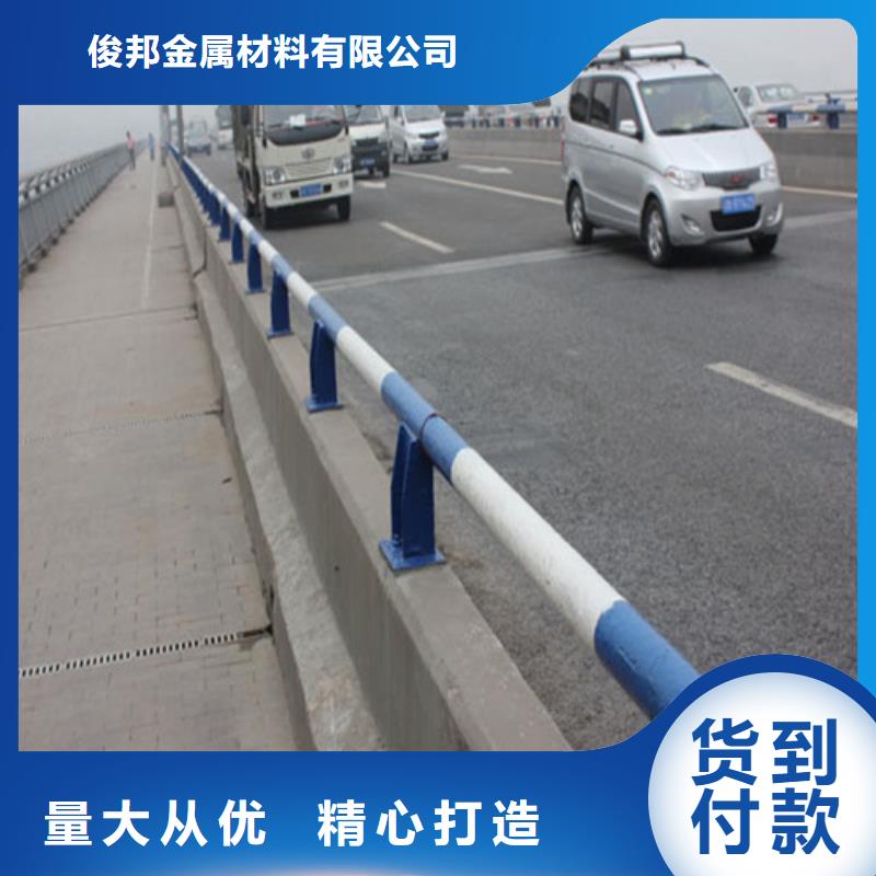 靠谱的304不锈钢复合管经销商
