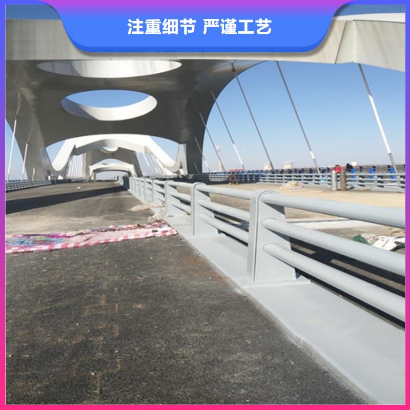  防撞护栏专业生产品质保证