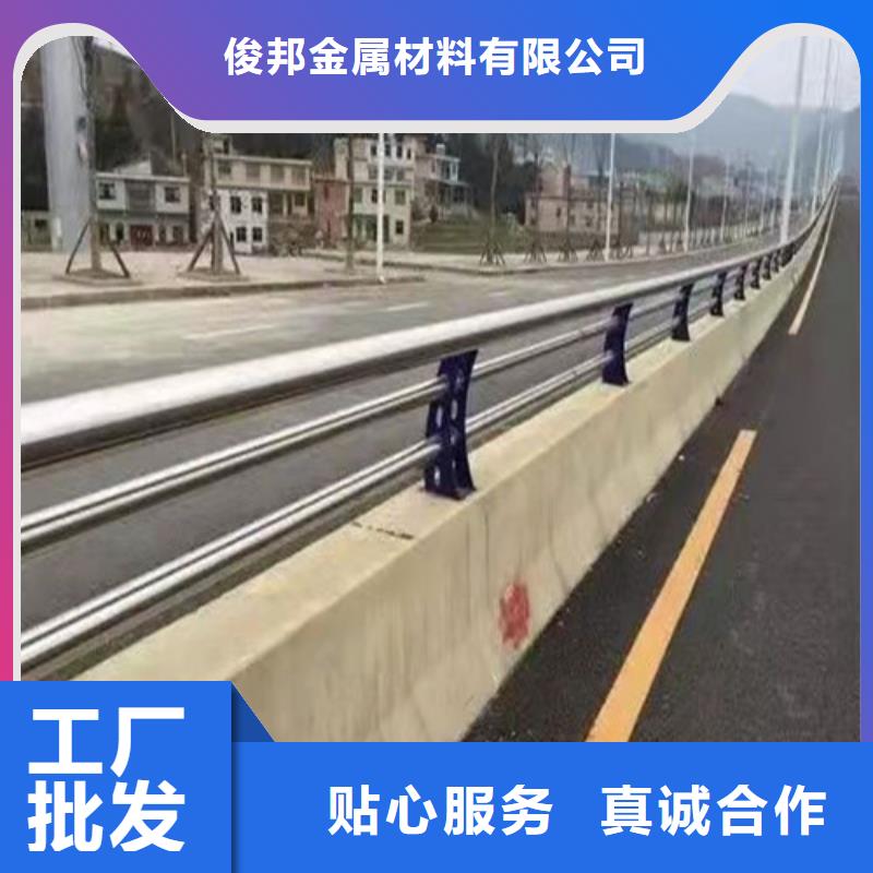 防撞护栏【镀锌波形护栏】经销商
