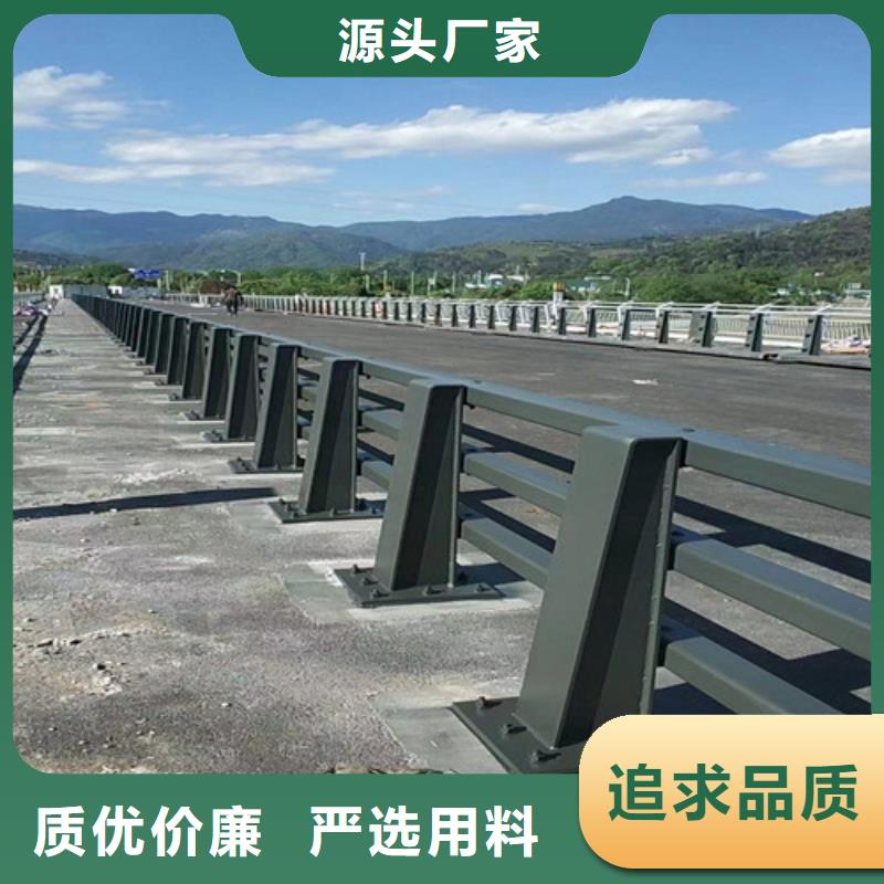 防撞护栏桥梁护栏厂家打造行业品质