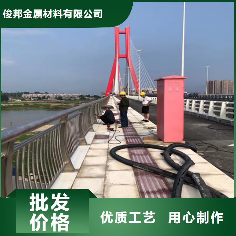 不锈钢复合管防撞护栏发货快品质高