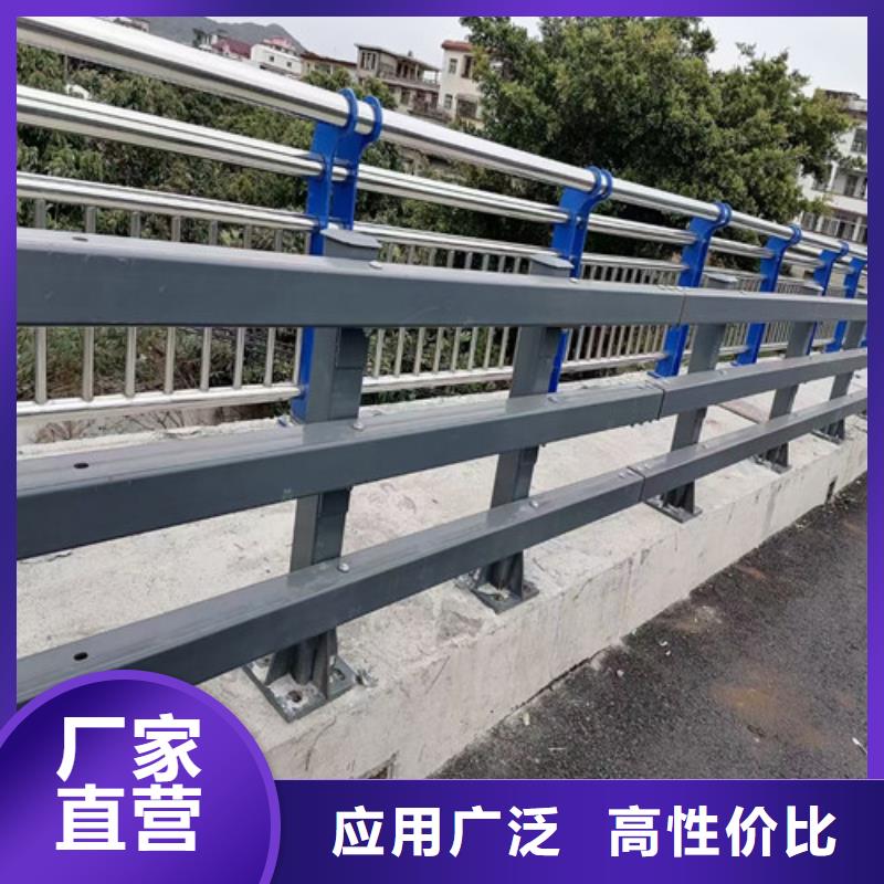 防撞护栏立柱桥梁防撞护栏懂您所需