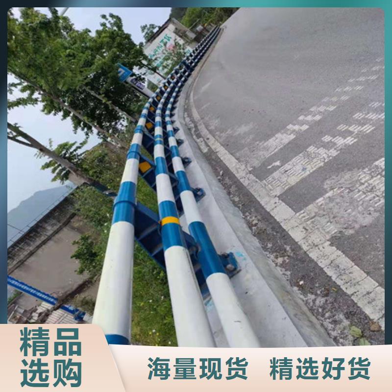 【防撞护栏桥梁护栏厂家多年经验值得信赖】