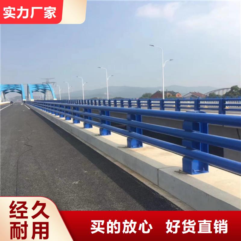生产桥梁栏杆