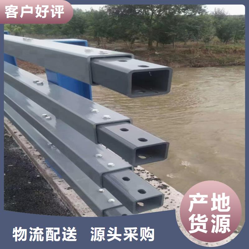 304不锈钢复合管价格-定制_俊邦金属材料有限公司
