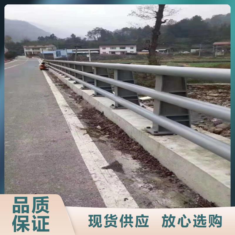 防撞护栏人行道护栏定制批发
