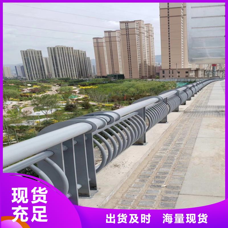 防撞护栏_铝合金护栏生产型