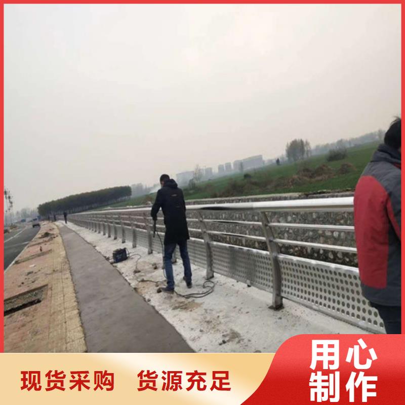 防撞护栏【不锈钢复合管】详细参数