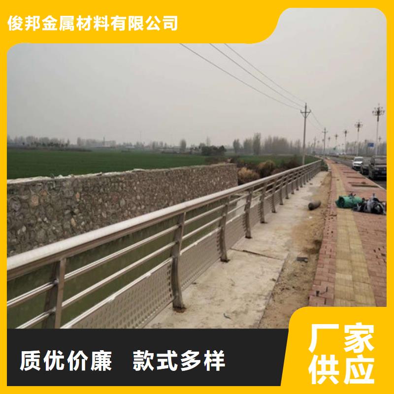 不锈钢栏杆全国送货