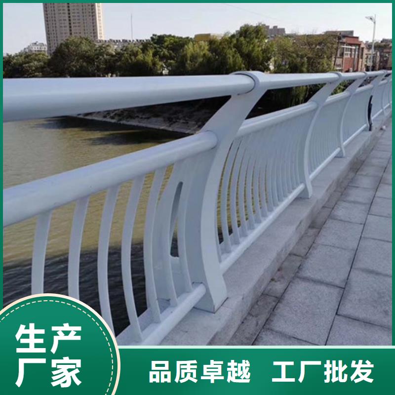 【防撞护栏桥梁护栏厂家多年经验值得信赖】