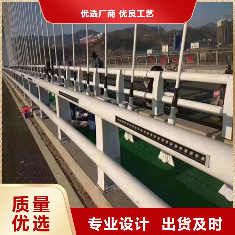 防撞护栏人行道护栏定制批发