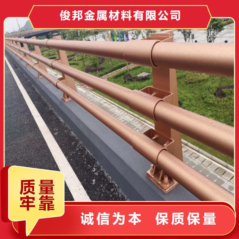 【防撞护栏-防撞护栏立柱厂家规格全】