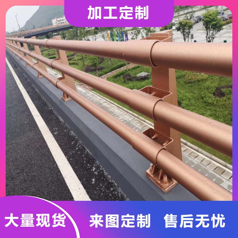 【防撞护栏一站式采购方便省心】