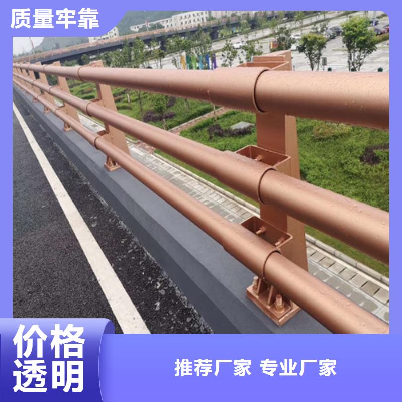 防撞公路护栏生产厂家、批发商