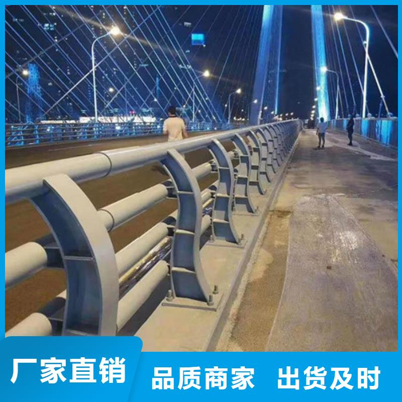防撞护栏立柱桥梁防撞护栏懂您所需