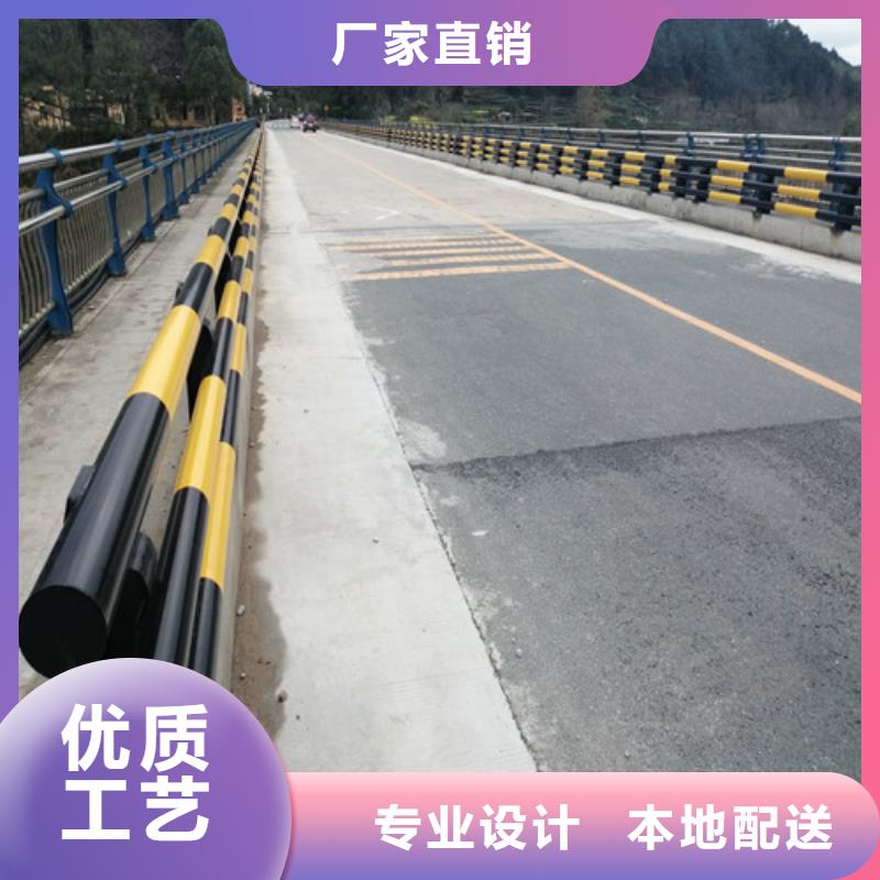 在本地买灯光护栏更实惠