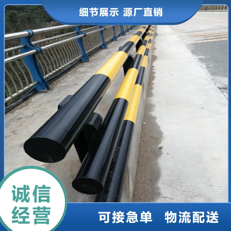 靠谱的304不锈钢复合管经销商