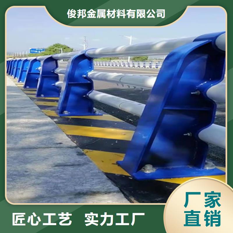 304不锈钢复合管价格-定制_俊邦金属材料有限公司