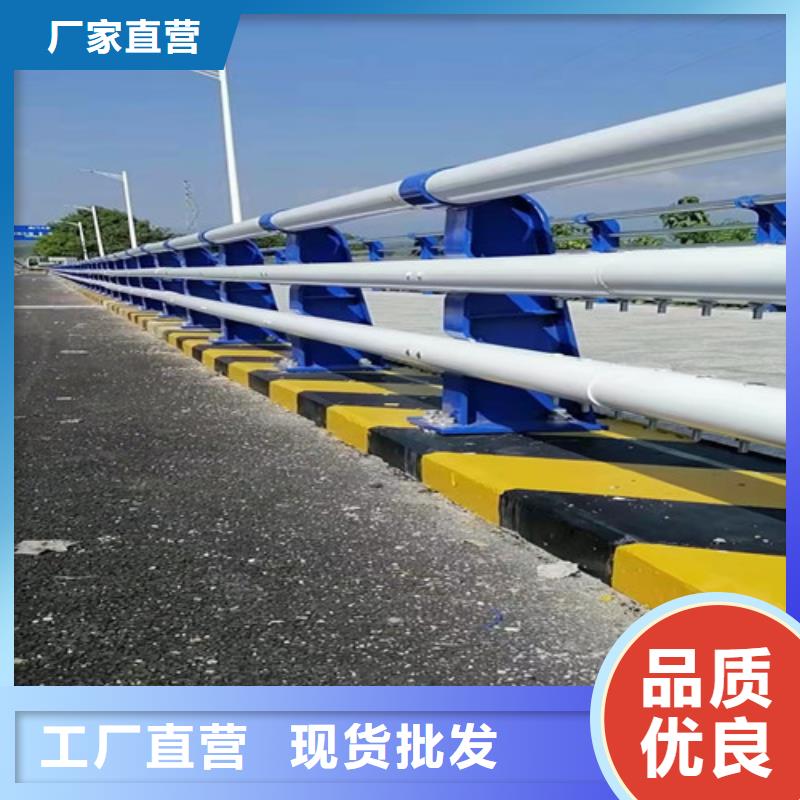 防撞护栏,仿木护栏优良材质