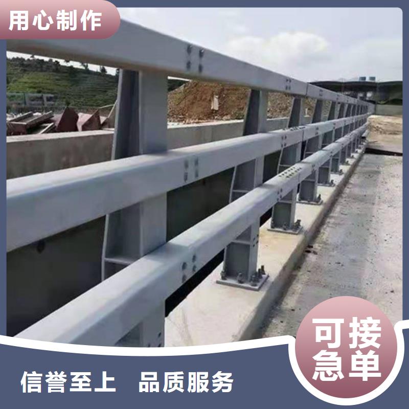 防撞公路护栏生产厂家、批发商