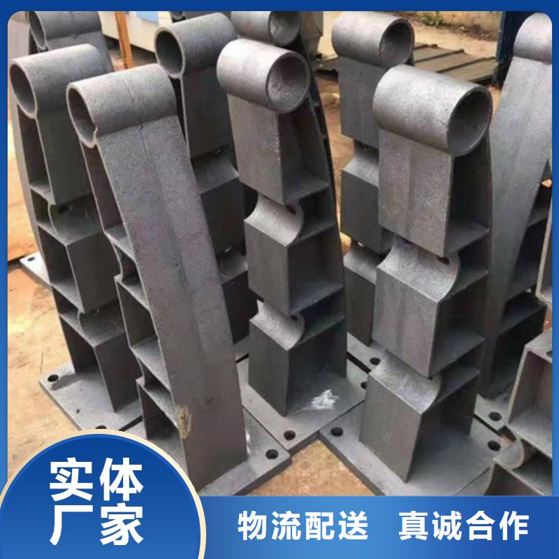 防撞护栏【防撞护栏】厂家直营
