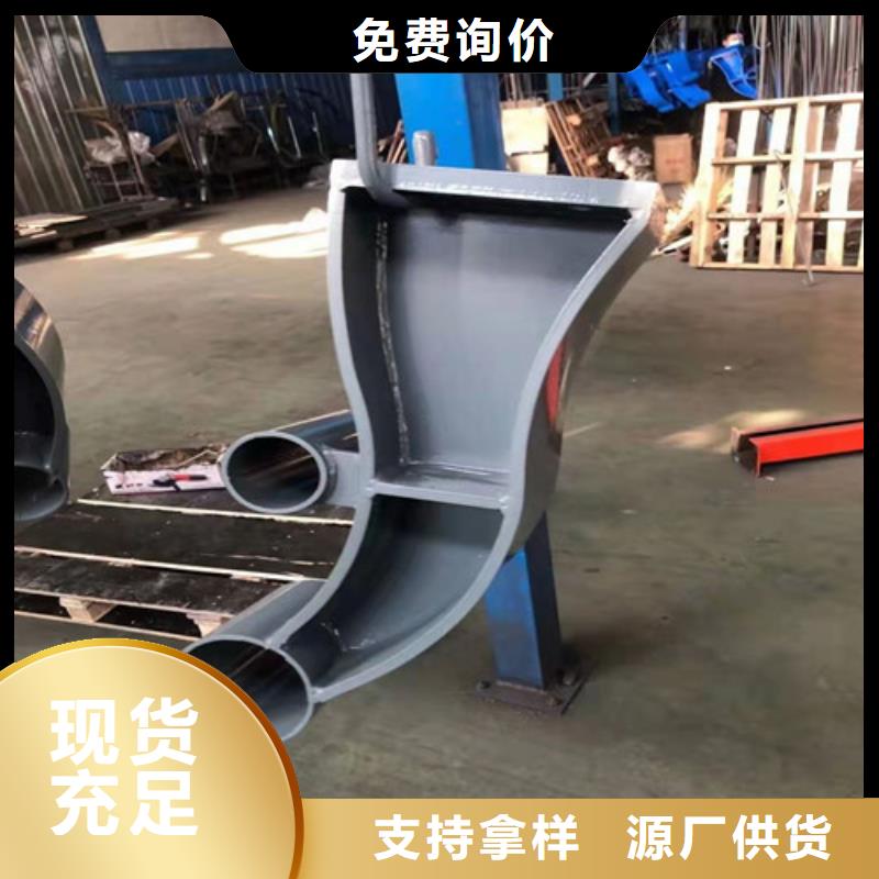 防撞护栏【防撞护栏】厂家直营