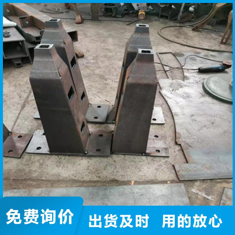 防撞护栏防撞【护栏】款式新颖