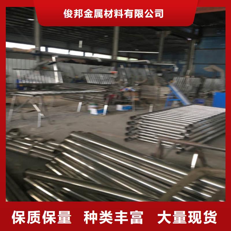 防撞护栏桥梁护栏厂家打造行业品质