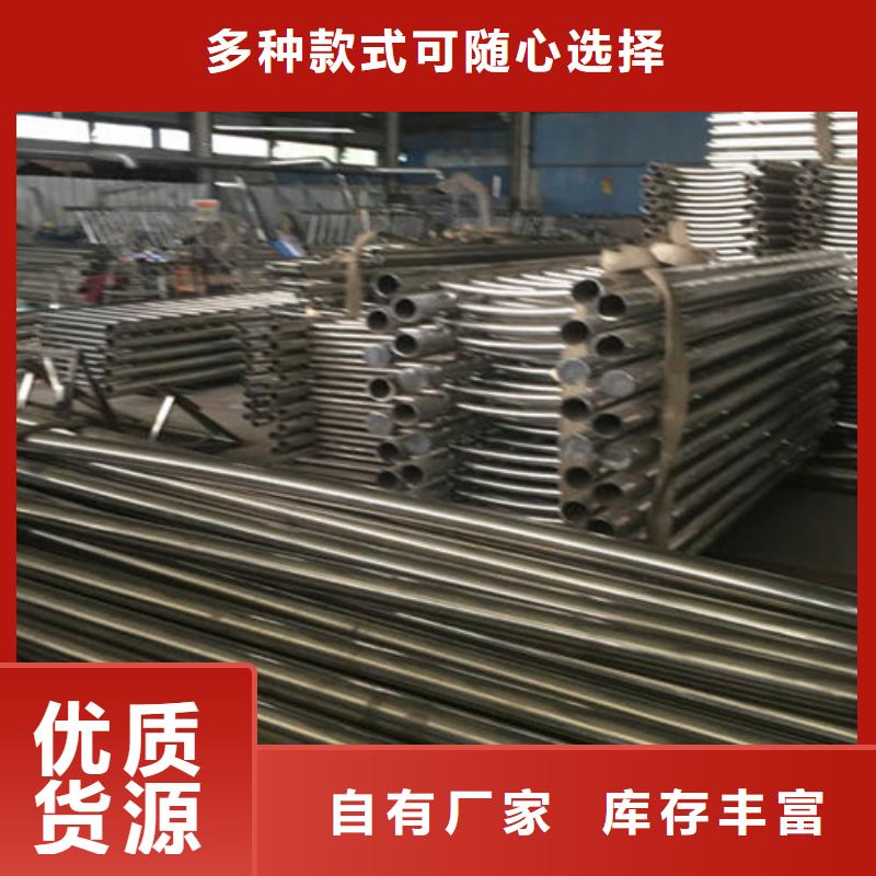 【防撞护栏一站式采购方便省心】