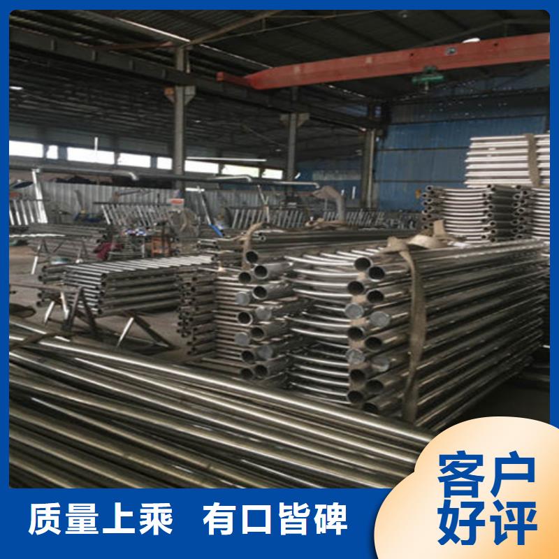  防撞护栏拒绝差价