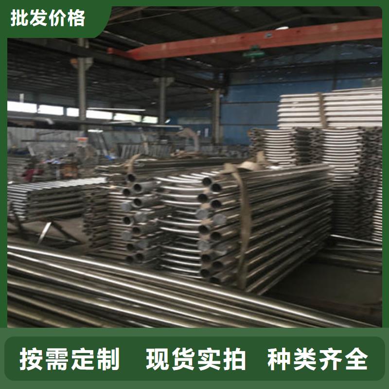 【防撞护栏-防撞护栏立柱厂家规格全】