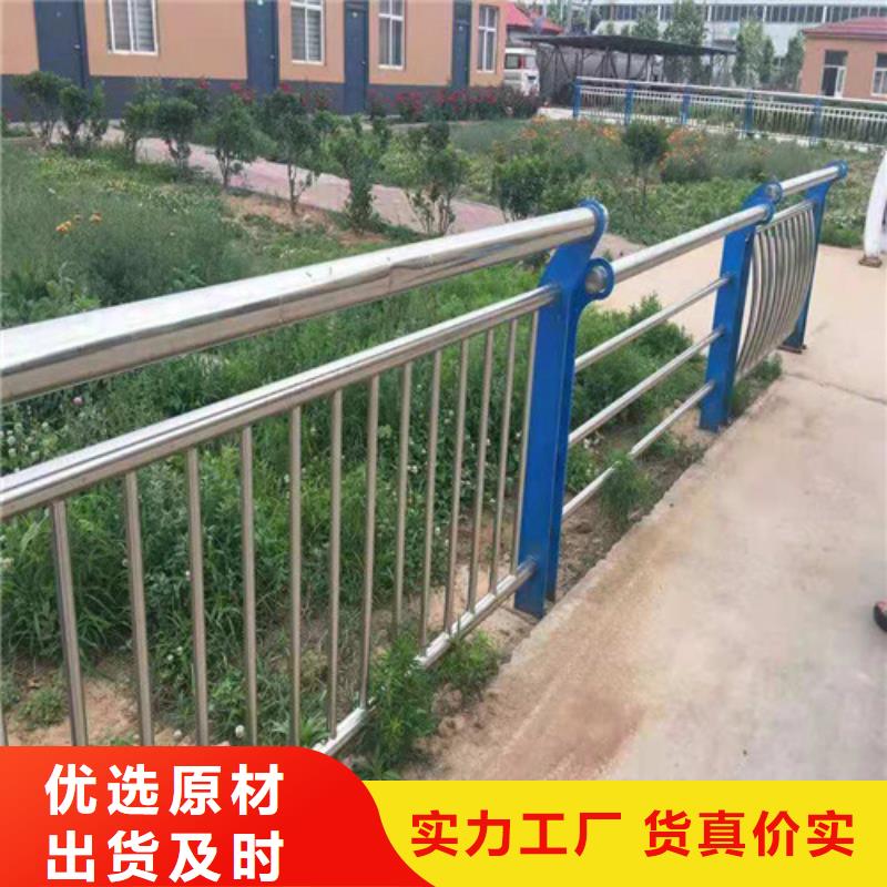 304不锈钢复合管价格-定制_俊邦金属材料有限公司