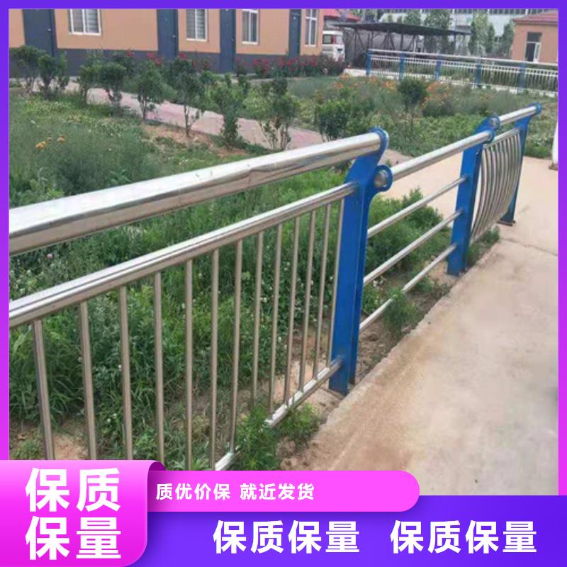 201不锈钢碳素钢复合管栏杆工艺精良