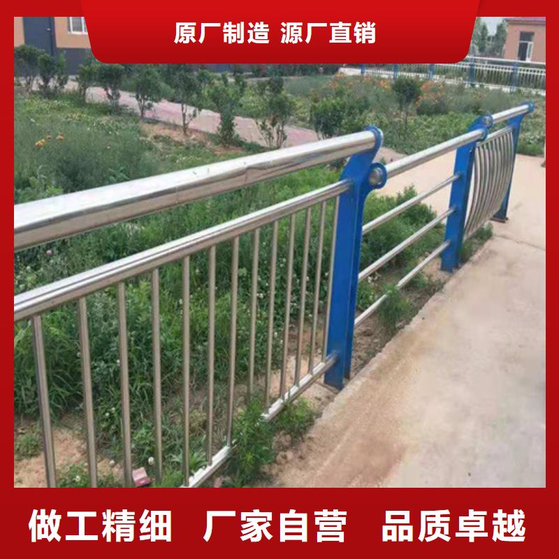  防撞护栏拒绝差价