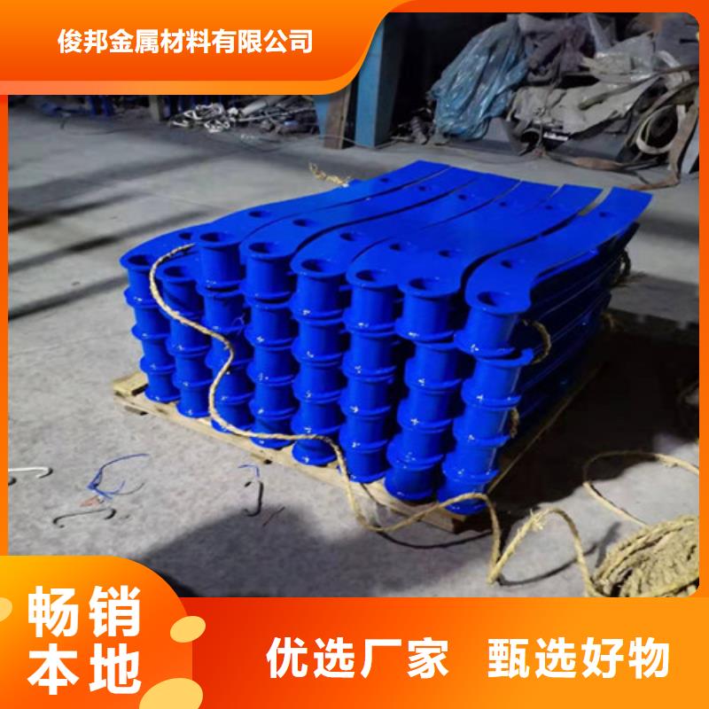 不锈钢栏杆全国送货