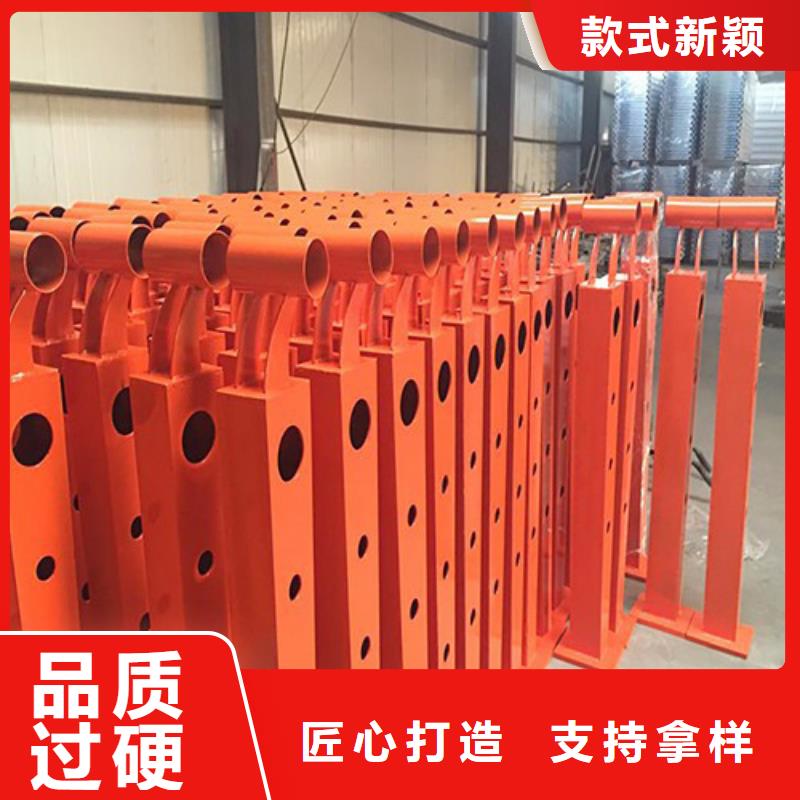 【防撞护栏-防撞护栏立柱厂家规格全】