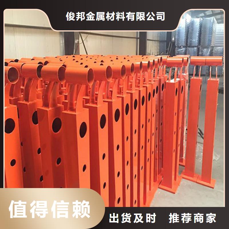 防撞护栏立柱桥梁防撞护栏懂您所需
