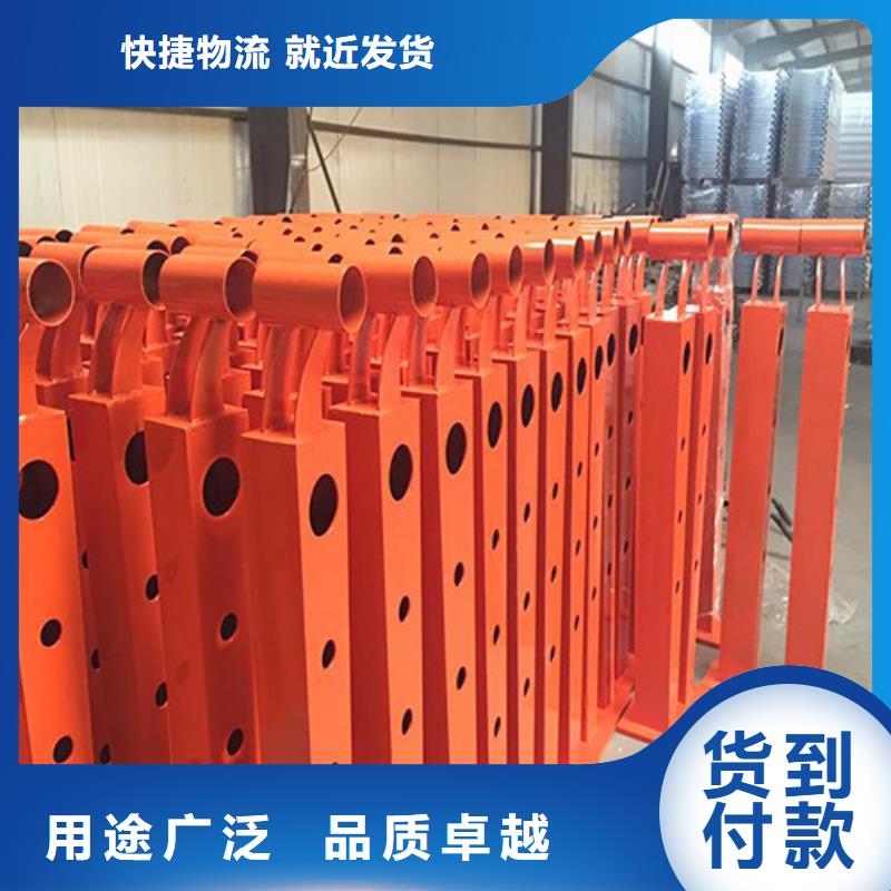 防撞护栏 桥梁护栏厂家货源直供