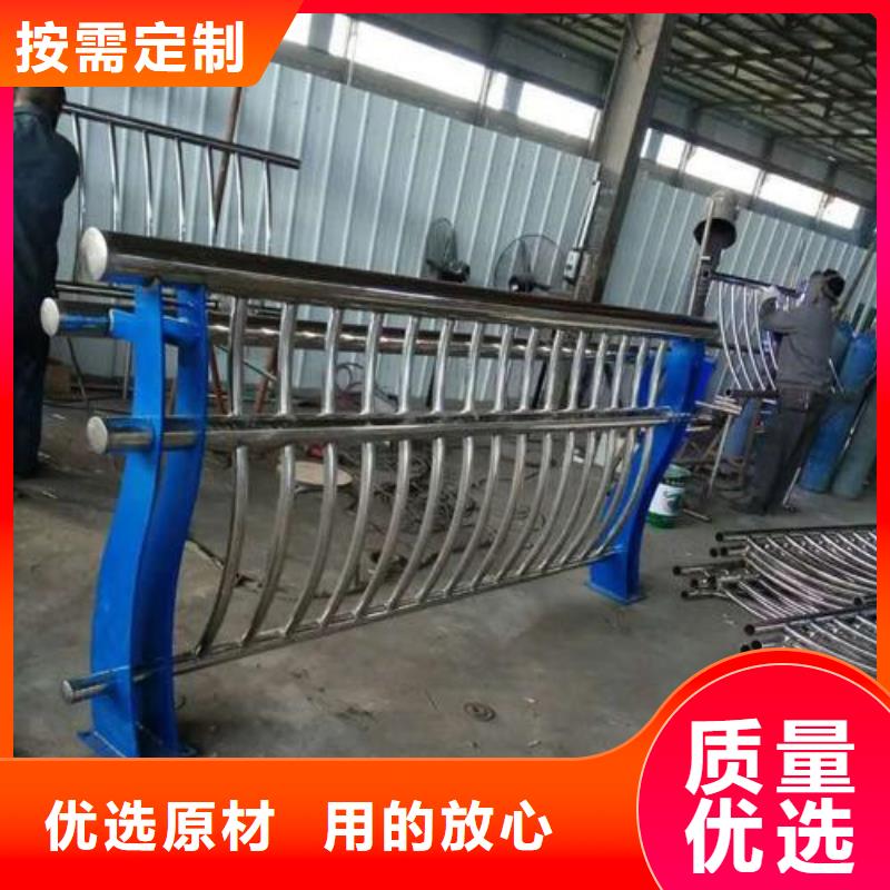 防撞护栏【防撞护栏】厂家直营
