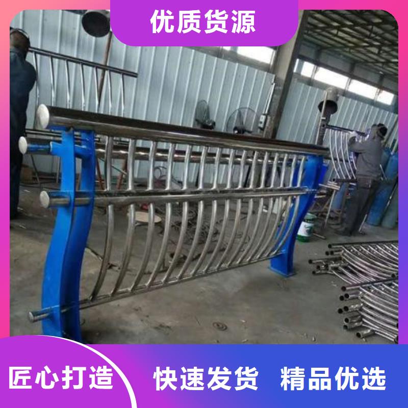 防撞护栏立柱桥梁防撞护栏懂您所需