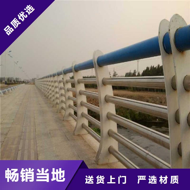 防撞护栏_铝合金护栏生产型
