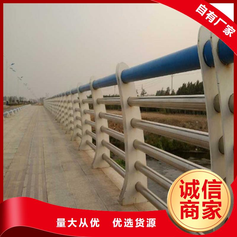 防撞护栏 仿木护栏 制造厂家