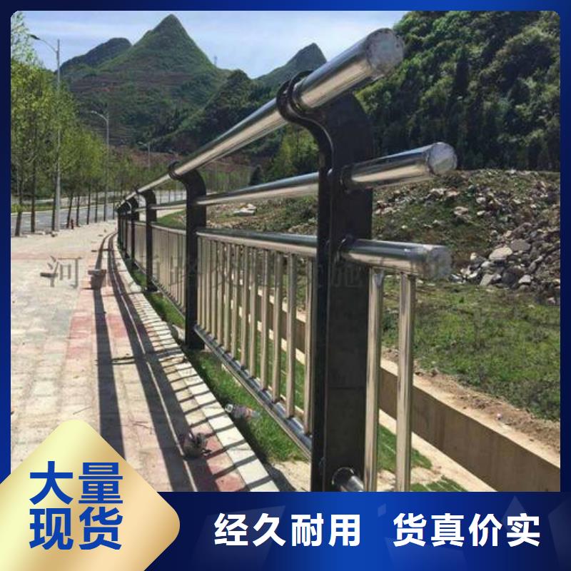 防撞护栏【镀锌波形护栏】经销商