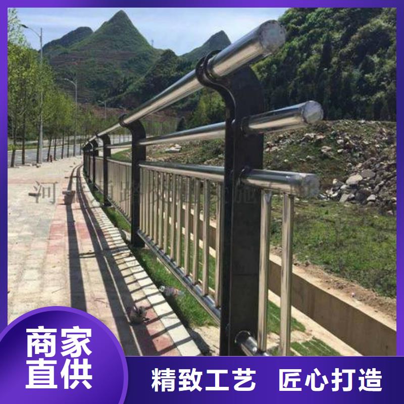 防撞护栏立柱桥梁防撞护栏懂您所需