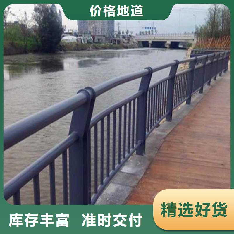 【防撞护栏】 【道路护栏】专注细节更放心