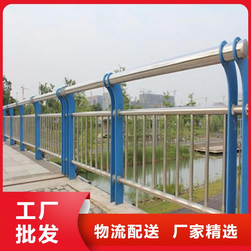 【防撞护栏】 【道路护栏】专注细节更放心