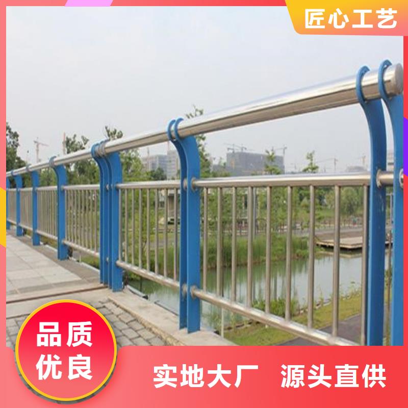 【防撞护栏-防撞护栏立柱厂家规格全】