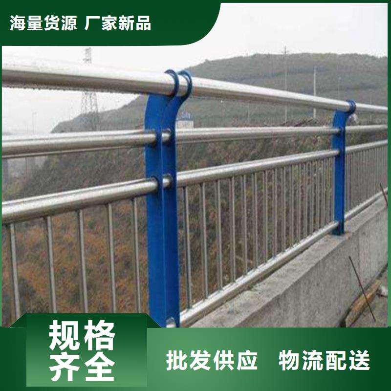 防撞护栏_铝合金护栏生产型