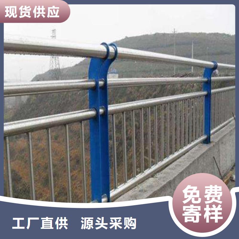 防撞护栏立柱桥梁防撞护栏懂您所需