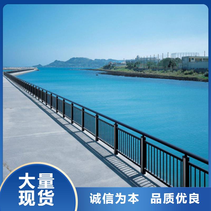 防撞护栏立柱桥梁防撞护栏懂您所需